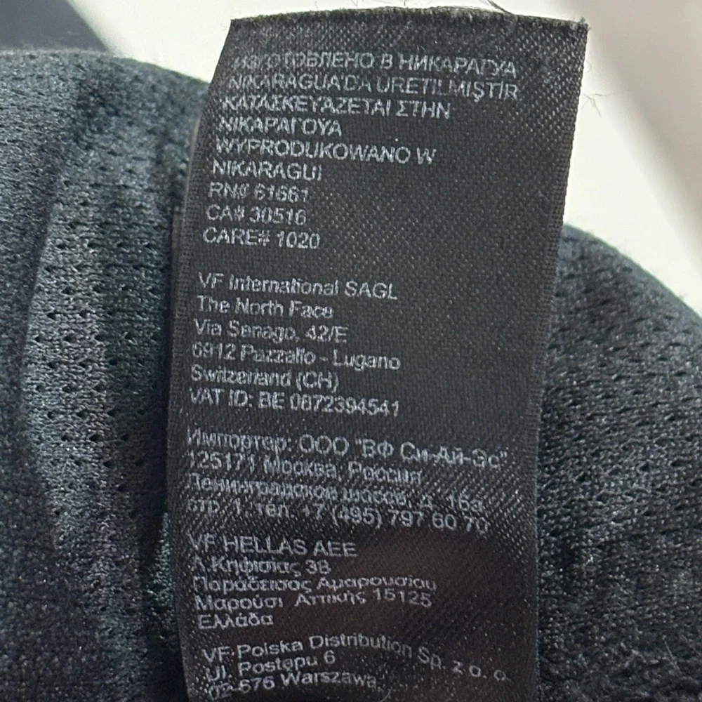 The North Face Men's Dark Performance Jacket